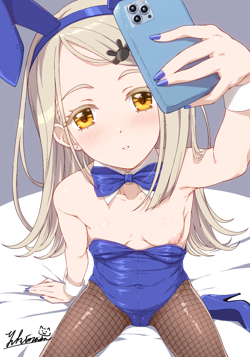 �w���A�C�h���}�X�^�[ ���V�L